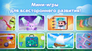 Развивающие игры для детей 3+ screenshot 6